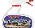 Cat Stain and Cat Odor Remover Spray 32 oz