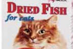 Dried Fish for Cats Treat by Hagen