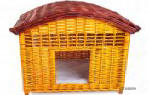 Cabana Cat wicker bed House