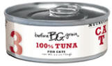 Merrick BG 5oz Case - Tuna