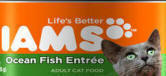 Iams canned Cat Food